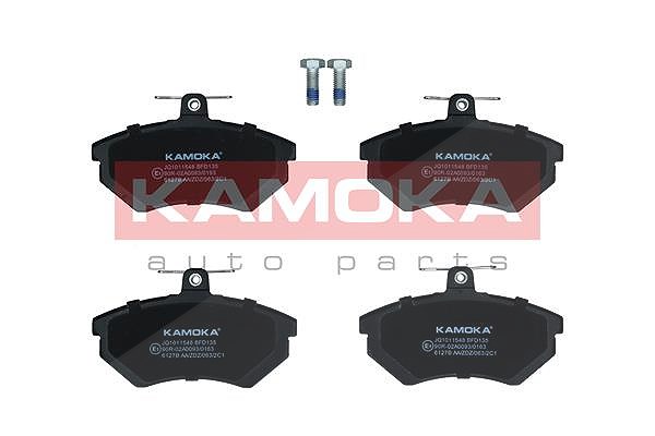 Kamoka Bremsbelagsatz, Scheibenbremse [Hersteller-Nr. JQ1011548] für VW, Seat, Audi