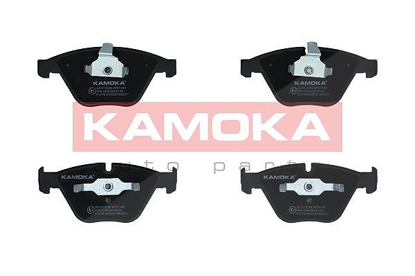 Kamoka Bremsbelagsatz, Scheibenbremse [Hersteller-Nr. JQ1013256] für BMW