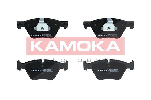 Kamoka Bremsbelagsatz, Scheibenbremse [Hersteller-Nr. JQ101175] für BMW