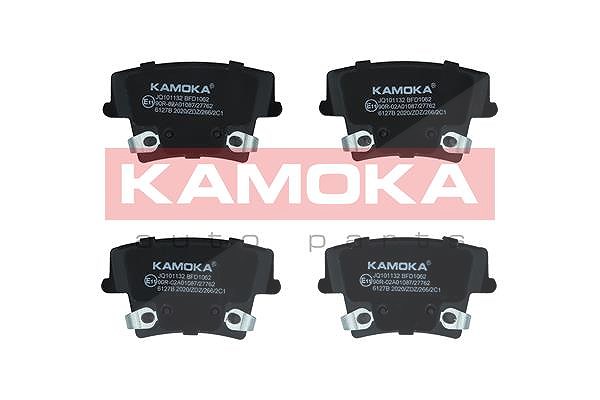 Kamoka Bremsbelagsatz, Scheibenbremse [Hersteller-Nr. JQ101132] für Chrysler, Lancia