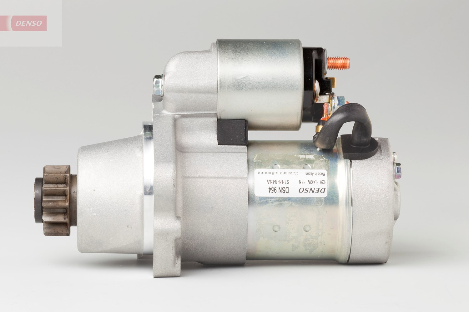 Denso Starter [Hersteller-Nr. DSN954] für Nissan