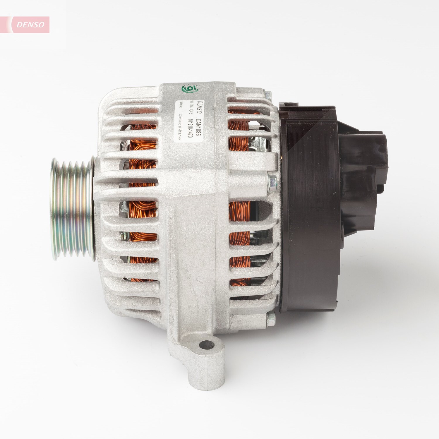 Denso Generator [Hersteller-Nr. DAN1085] für Fiat, Alfa Romeo