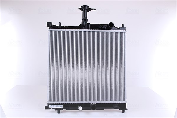 Nissens Kühler, Motorkühlung [Hersteller-Nr. 641777] für Suzuki