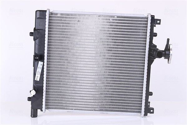 Nissens Kühler, Motorkühlung [Hersteller-Nr. 64175A] für Suzuki