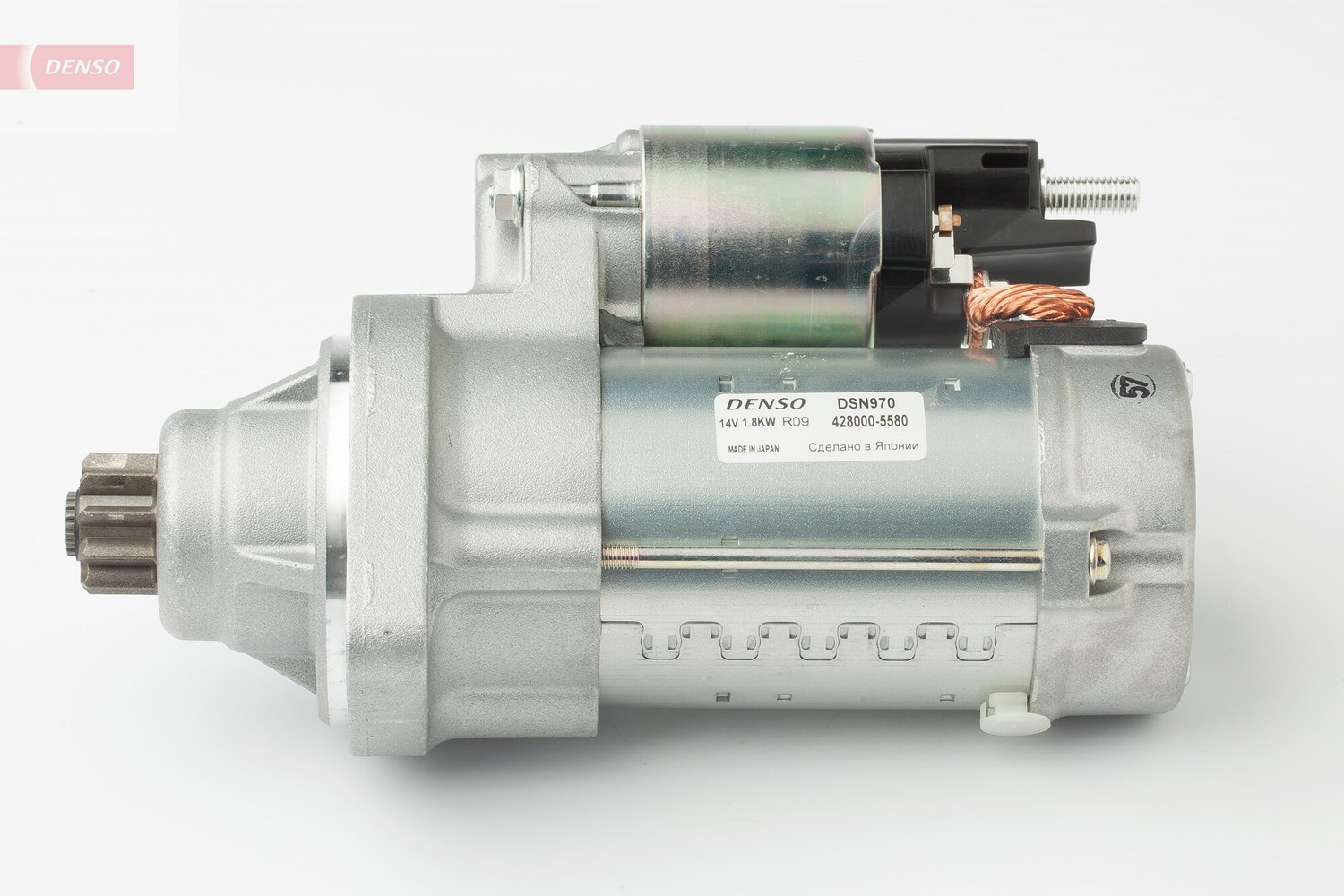 Denso Starter [Hersteller-Nr. DSN970] für Porsche