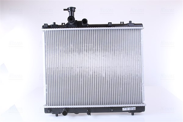 Nissens Kühler, Motorkühlung [Hersteller-Nr. 641758] für Suzuki
