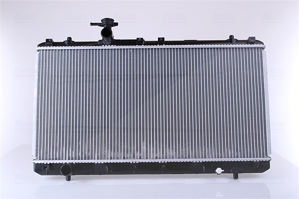 Nissens Kühler, Motorkühlung [Hersteller-Nr. 64167A] für Suzuki