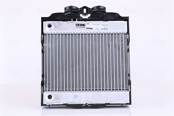 Nissens Kühler, Motorkühlung [Hersteller-Nr. 60873] für BMW