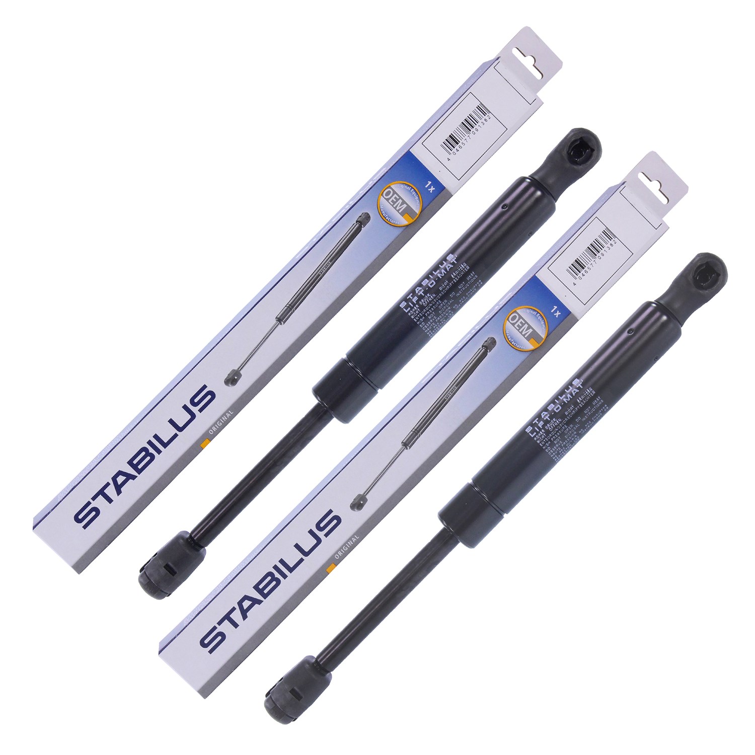 Stabilus 2x Gasfeder, Koffer-/Laderaum [Hersteller-Nr. 8082YZ] für Alfa Romeo