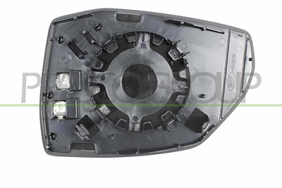 Prasco Spiegelglas, Außenspiegel [Hersteller-Nr. AD8247503] für Audi