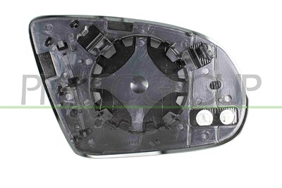 Prasco Spiegelglas, Außenspiegel [Hersteller-Nr. AD0647504] für Audi