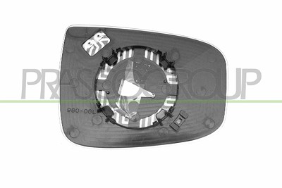 Prasco Spiegelglas, Außenspiegel [Hersteller-Nr. HN4207514] für Hyundai