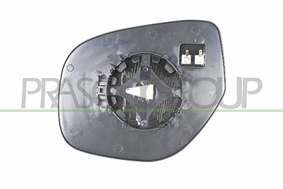 Prasco Spiegelglas, Außenspiegel [Hersteller-Nr. MB7177513] für Mitsubishi