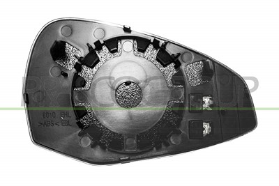 Prasco Spiegelglas, Außenspiegel [Hersteller-Nr. AD0267524] für Audi