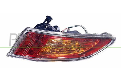 Prasco Heckleuchte [Hersteller-Nr. HD0424153] für Honda