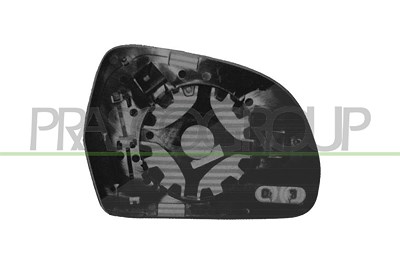 Prasco Spiegelglas, Außenspiegel [Hersteller-Nr. AD0247503] für Audi